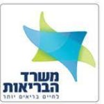 health-ministry