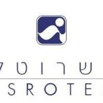 isrotel